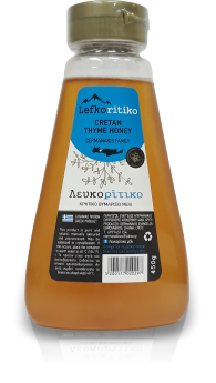 ΘΥΜΑΡΙΣΙΟ SQUEEZE