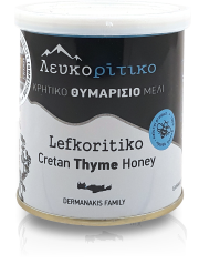 ΘΥΜΑΡΙΣΙΟ ΜΕΤΑΛΛΙΚΟ
