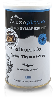 ΘΥΜΑΡΙΣΙΟ ΜΕΤΑΛΛΙΚΟ