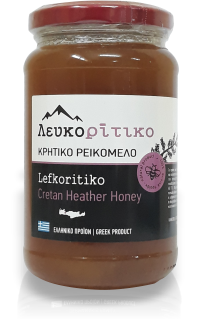 ΡΕΙΚΟΜΕΛΟ ΓΥΑΛΙΝΟ